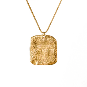 Magic Sator Square Gold Talisman Necklace